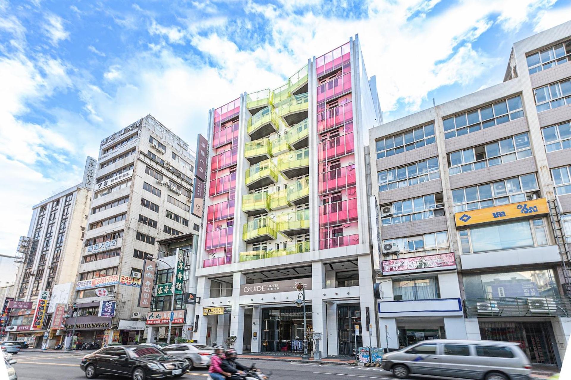Guide Hotel Taichung Ziyou Εξωτερικό φωτογραφία